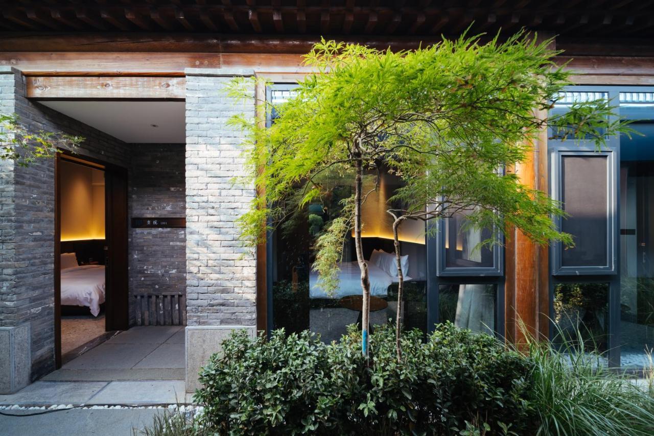 Jingmao Alley Hotel - Beijing Wangfujing Dongsi Subway Station Branch エクステリア 写真